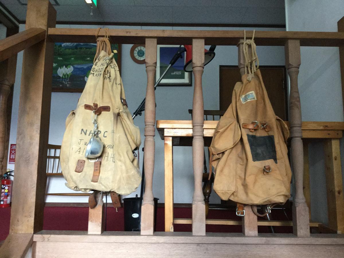 Pension Hobby Hakuba Norikura Otari Extérieur photo