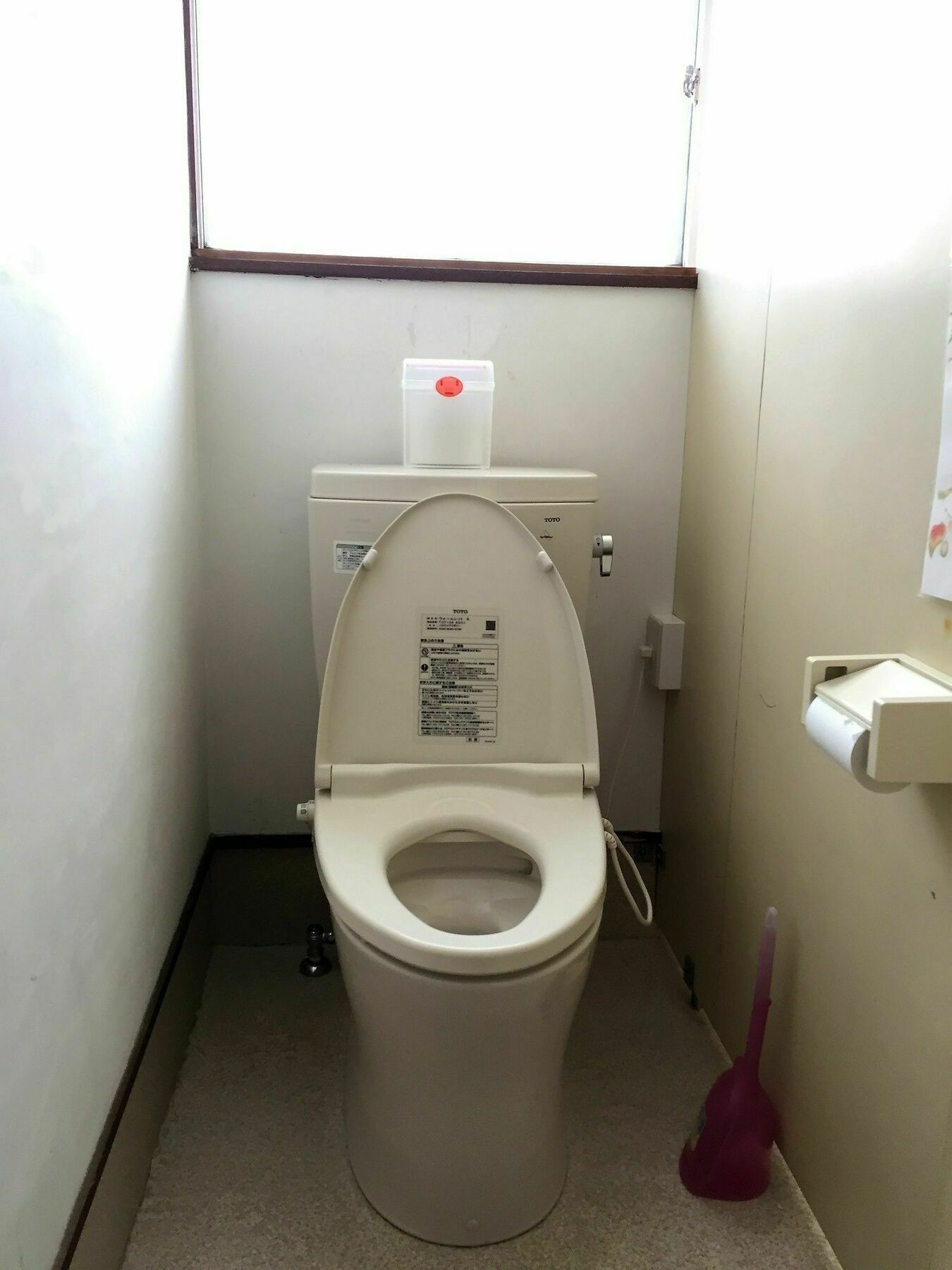 Pension Hobby Hakuba Norikura Otari Extérieur photo